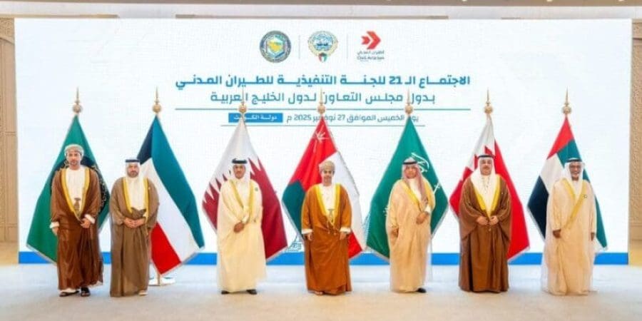 أعمال الاجتماع الـ21