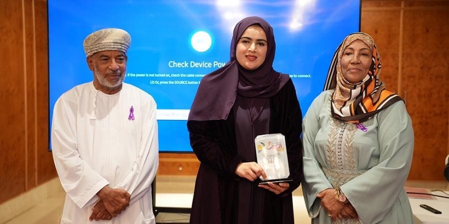 اليوم العالمي للسرطان