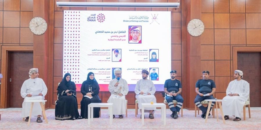 لقاء شركاء القطاع السياحي