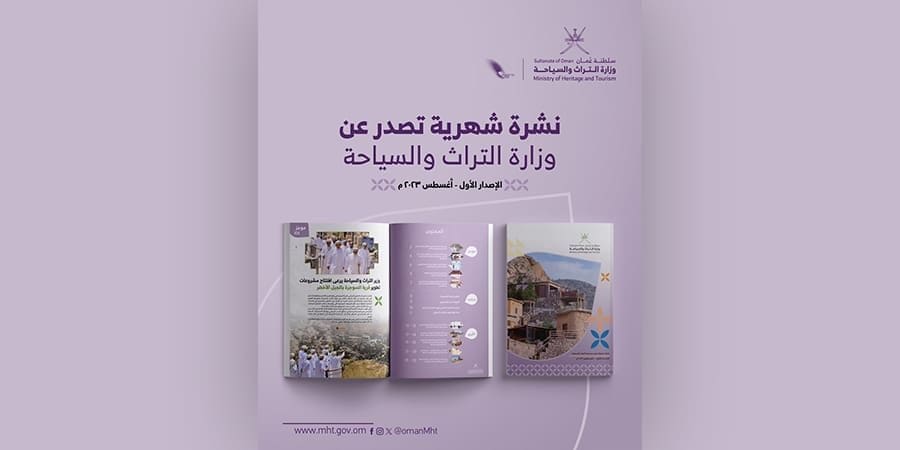 العدد الأول