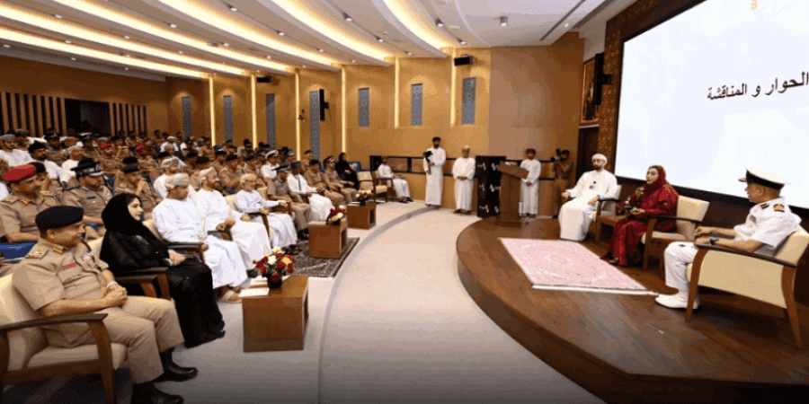 أعمال الندوة