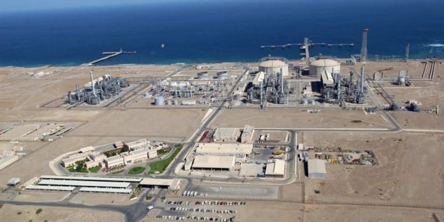 الاتحاد العام لعمال سلطنة عُمان