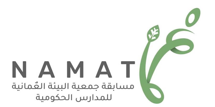 تعبيرية