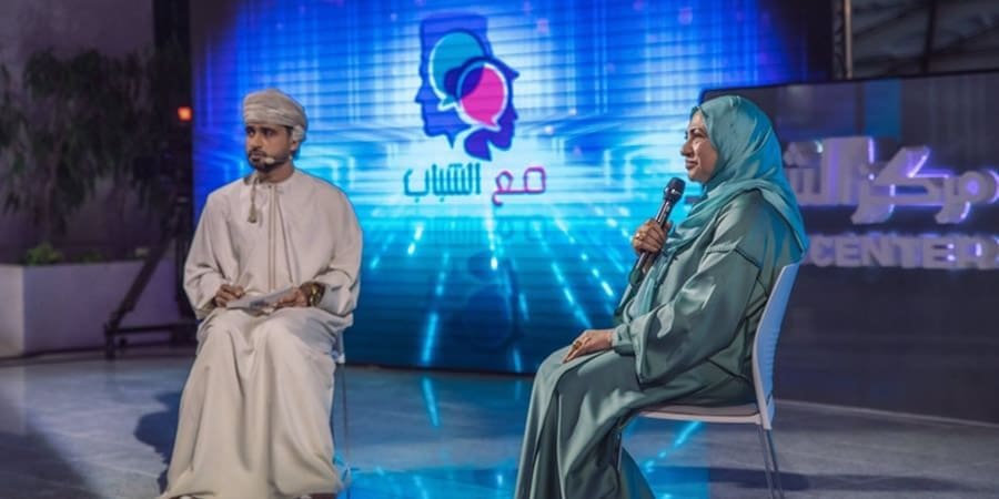 الدكتورة رحمة بنت إبراهيم المحروقية وزيرة التعليم العالي والبحث العلمي والابتكار في البرنامج الحواري "مع الشباب" بتلفزيون سلطنة عُمان