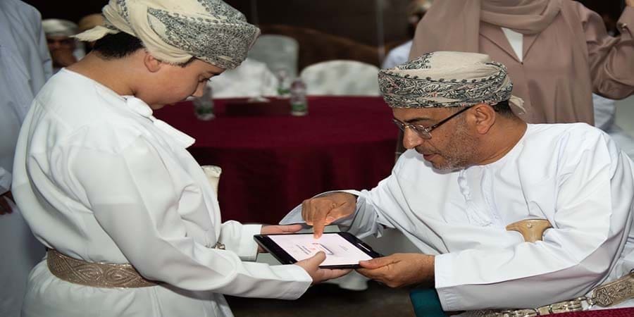 حفل تُدشن مشروع الكتب التفاعلية