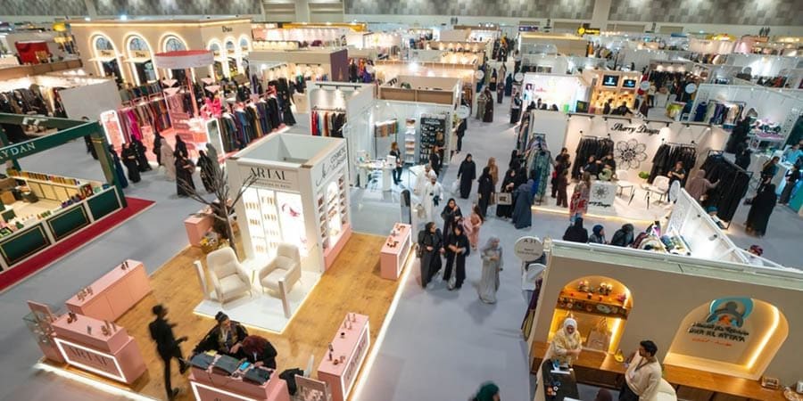 معرض العطاء في نسخته رقم 28