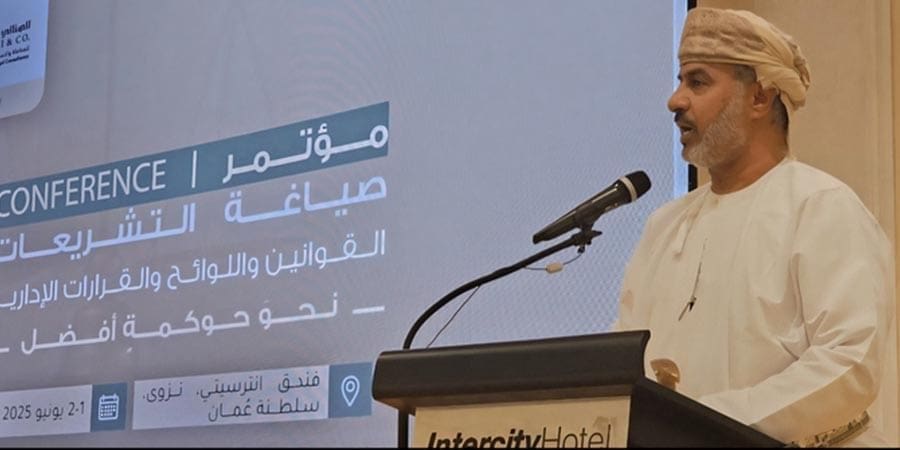 أعمال المؤتمر