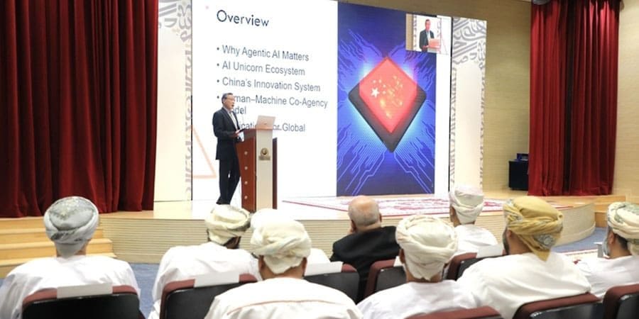 جامعة الشرقية