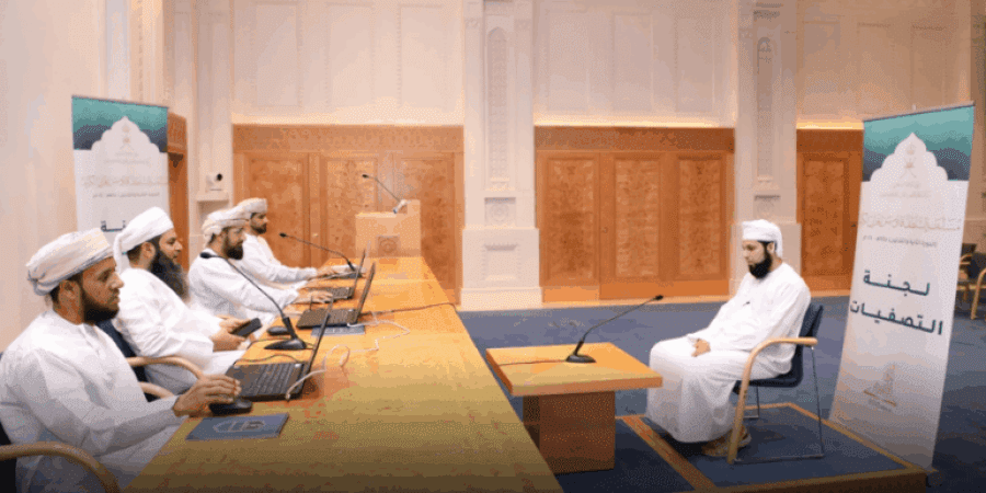 مسابقة السُّلطان قابوس
