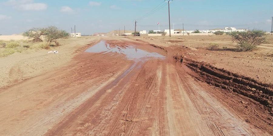 أرشيفية