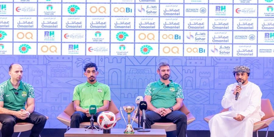 المؤتمر الصحفي الخاص بالمباراة النهائية لكأس جلالة السّلطان المعظّم لكرة القدم للموسم الرياضي 2025 / 2026