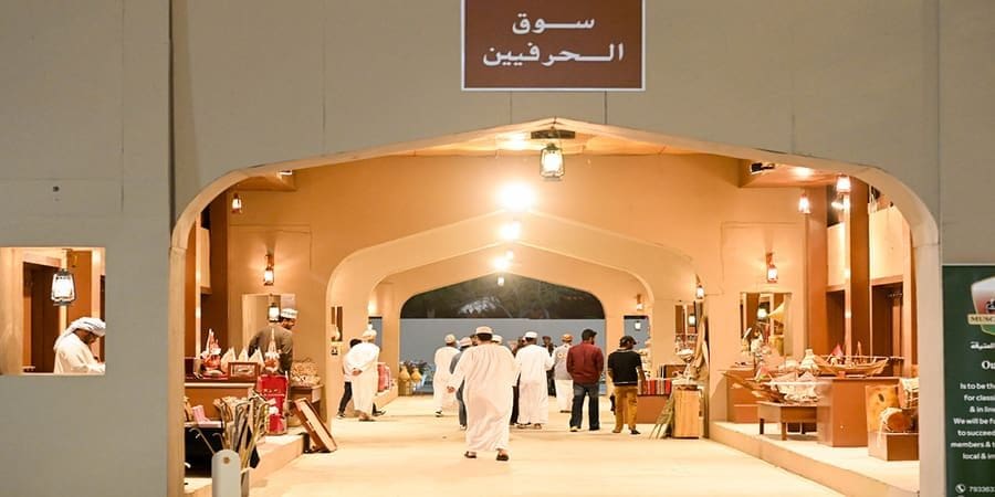 فعاليات "ليالي مسقط"