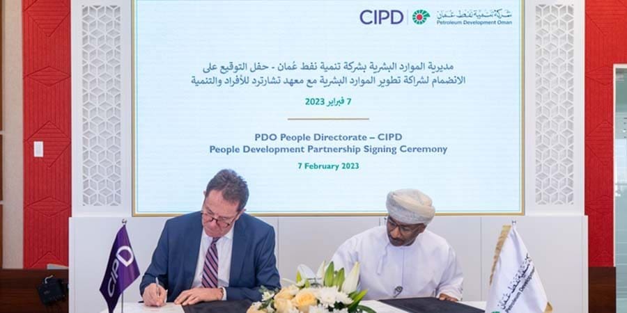 حصلت شركة تنمية نفط عُمان على اعتماد "شريك تطوير الموارد البشرية"