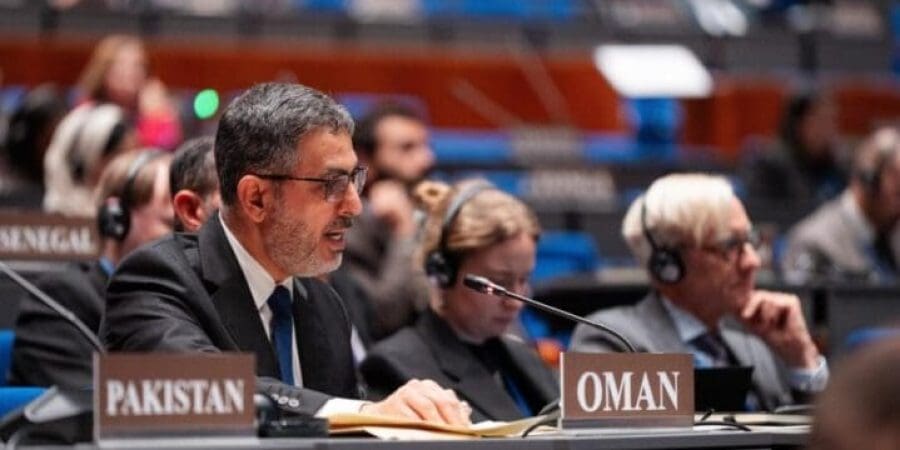 مؤتمر الدول الأطراف