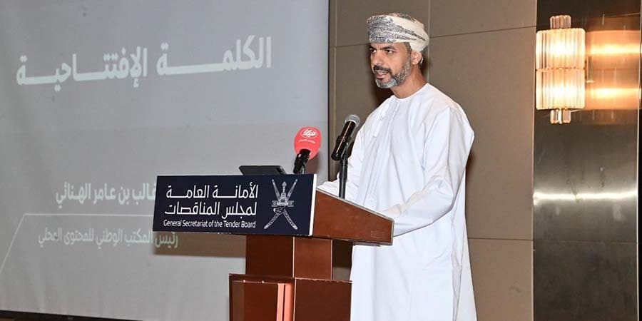 أحمد العبري ـ أرشيفية