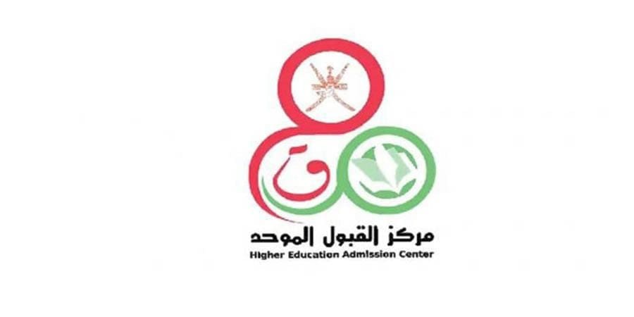تعبيرية