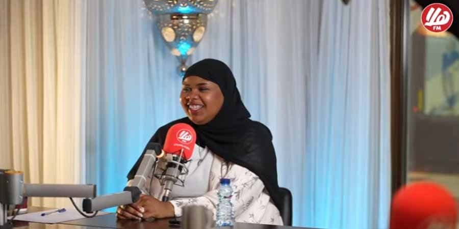 أميرة المخينية