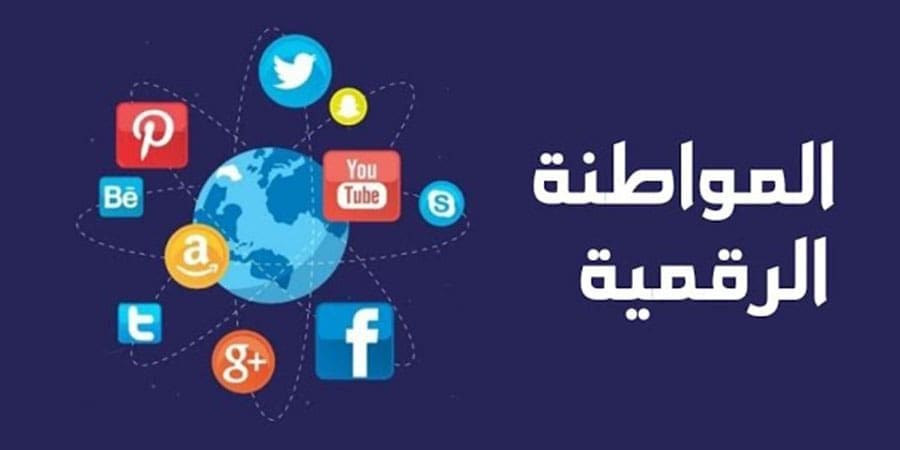 تعبيرية