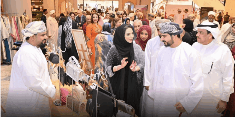 معرض المنتجات العُمانية البحرينية