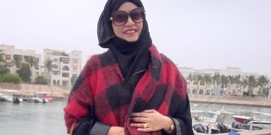 الدكتورة منى سالم جعبوب