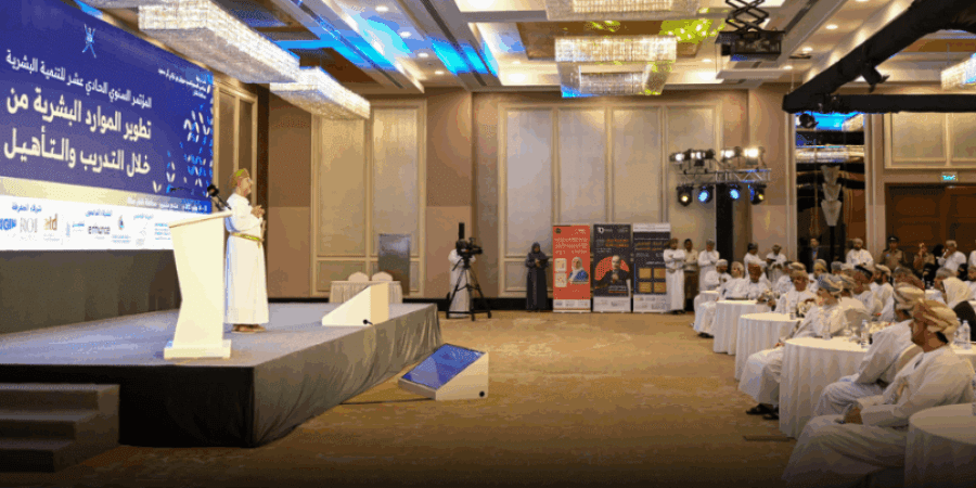 أعمال المؤتمر