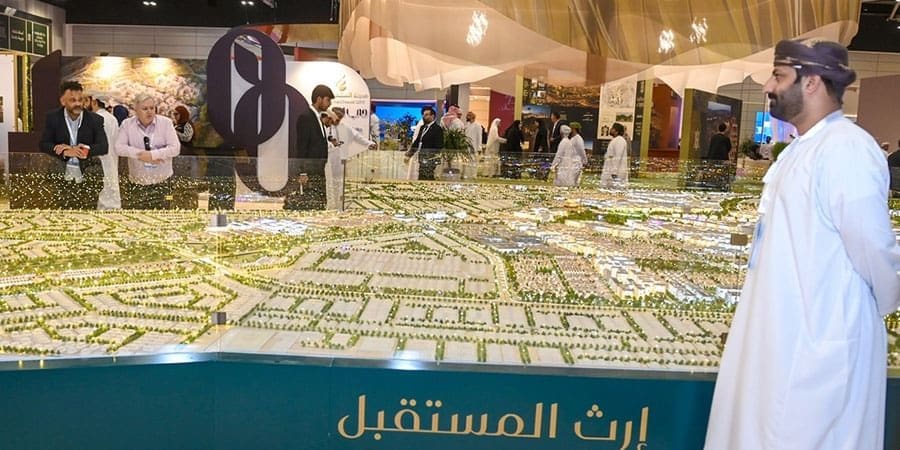 مؤتمر ومعرض عُمان العقاري وأسبوع التصميم والبناء