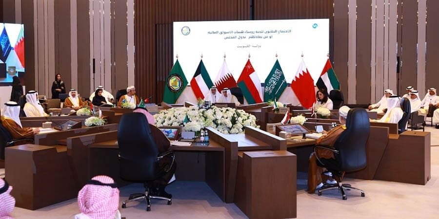 أعمال الاجتماع الثلاثين
