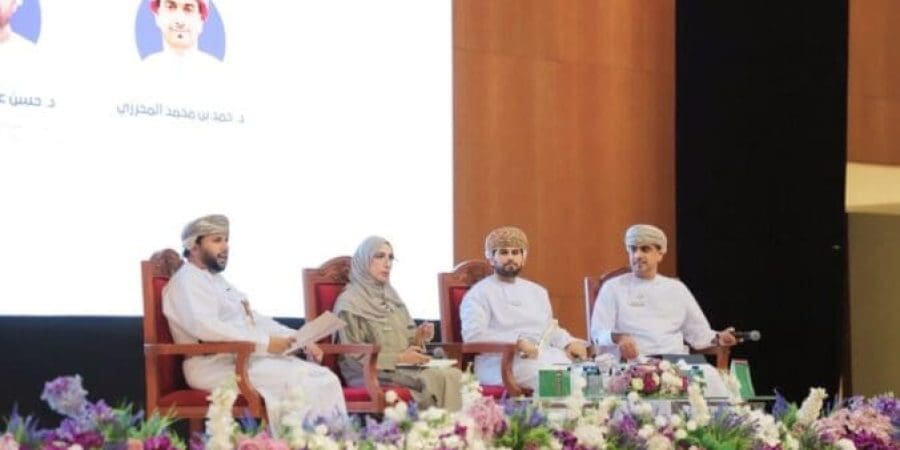 الندوة التعريفية