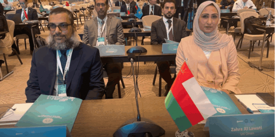 الاجتماع المشترك
