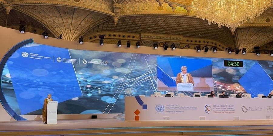 أعمال المؤتمر