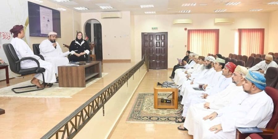 الجلسة الحوارية