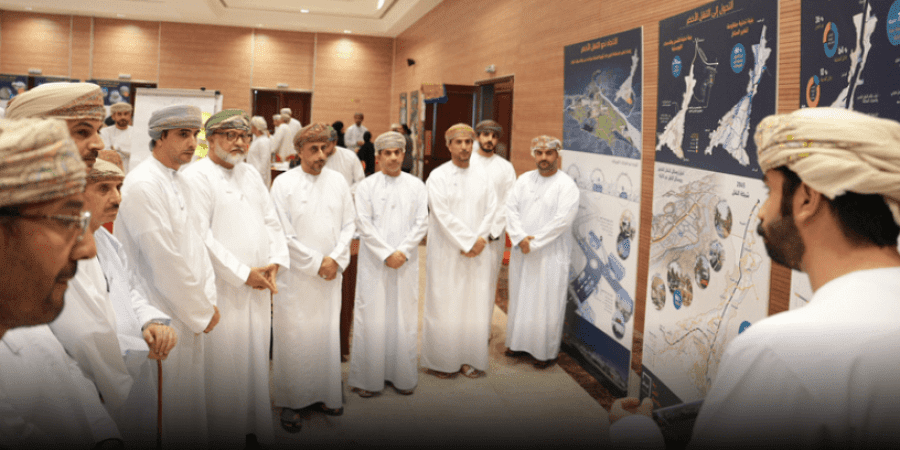 مشروع المخطط الهيكلي لمدينة الرستاق