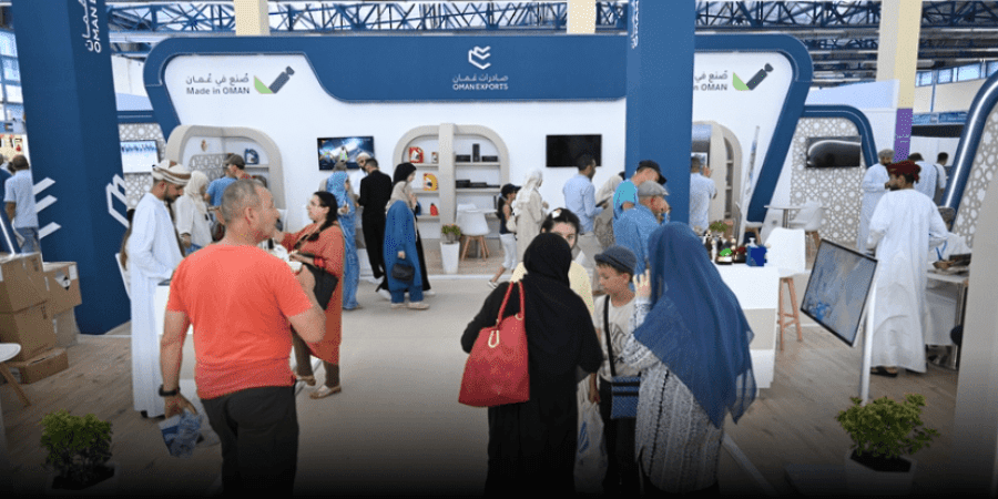 معرض الجزائر الدولي