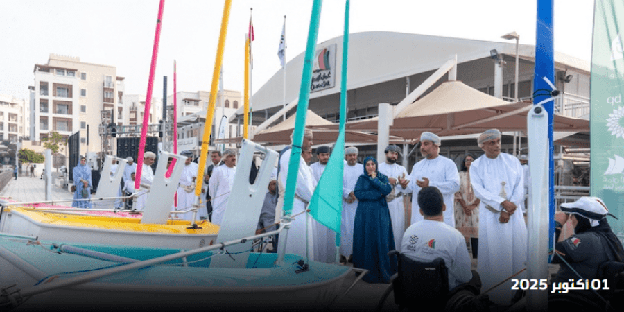 الأسطول الجديد