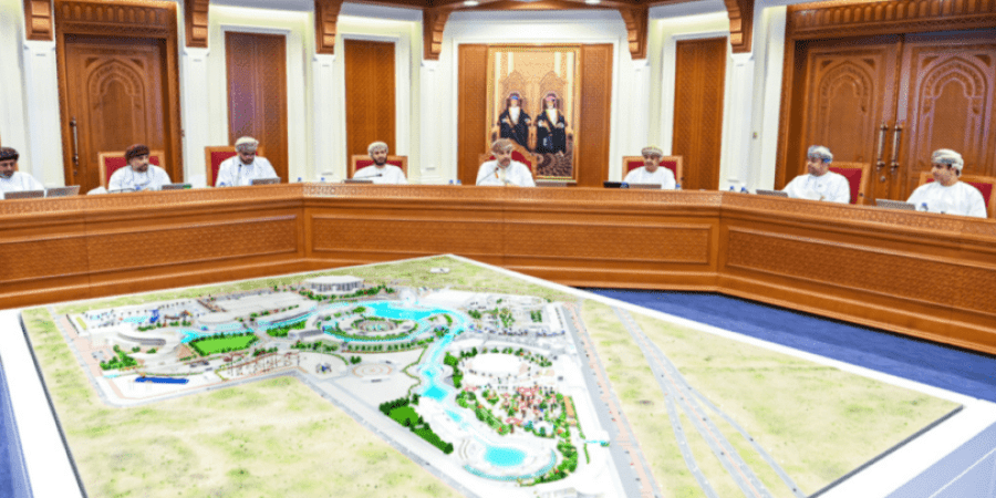 المجلس البلدي بمحافظة ظفار