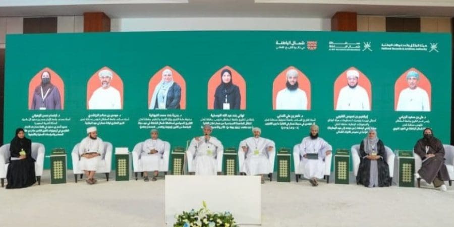 جلسات ندوة شمال الباطنة