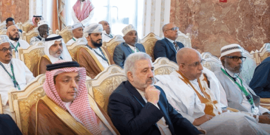 حفل الاستقبال السنوي