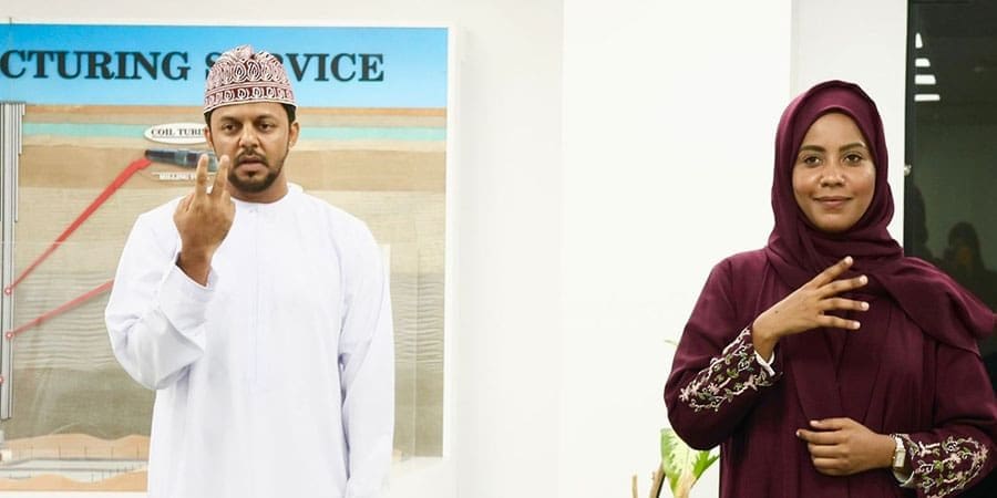 مبادرة "إشارة بلا حدود"