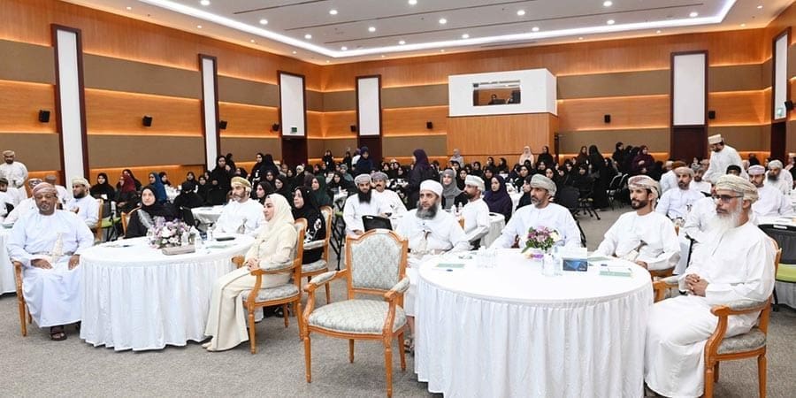 ملتقى "الأسرة والمجتمع"