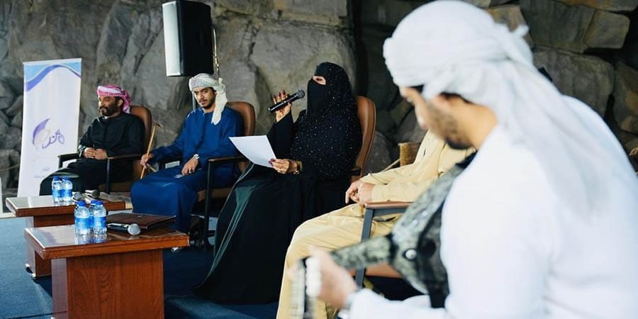 صالون مسندم الثقافي