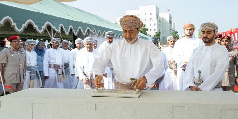 مشروع مجمع عُمان الثّقافي