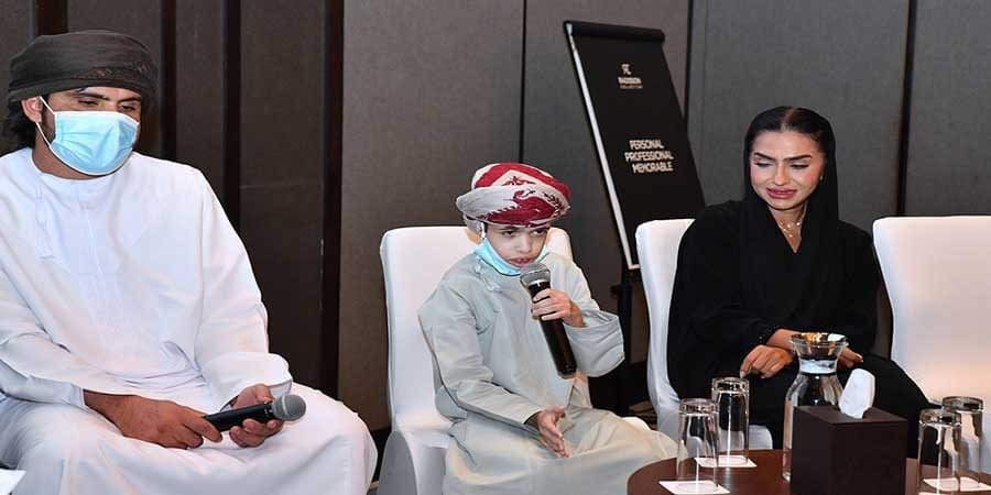 اليوم العُماني للتبرع بالأعضاء