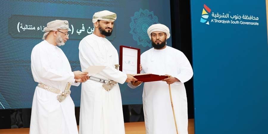 تكريم الفائزين