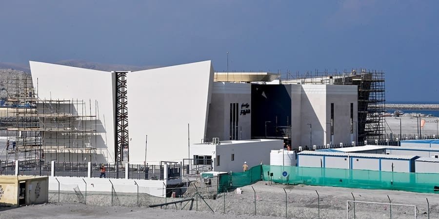 مركز مسندم للثقافة والابتكار