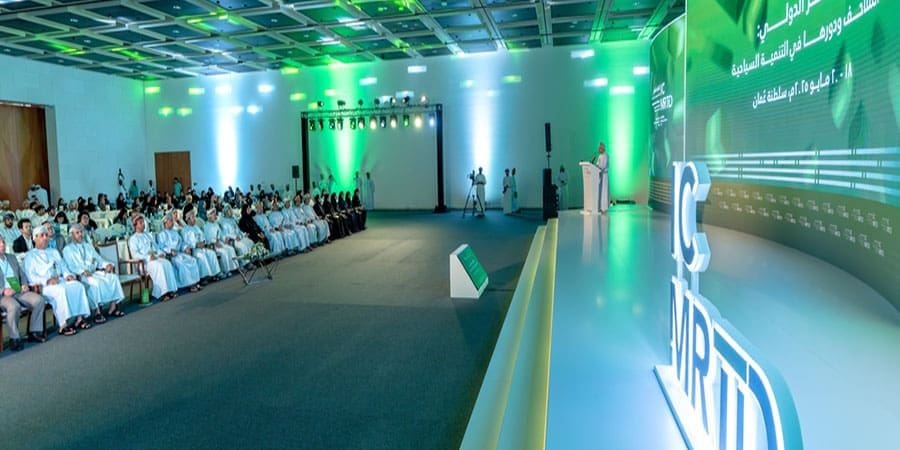 المؤتمر الدولي