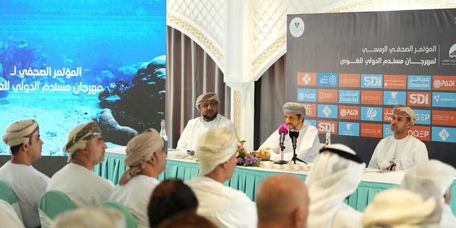 المؤتمر الصحفي