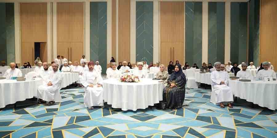 اللقاء السنوي