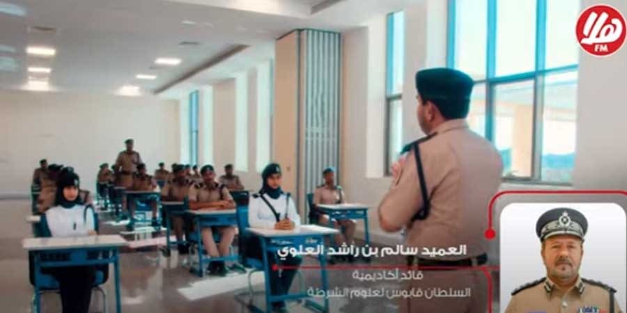 من الفيديو