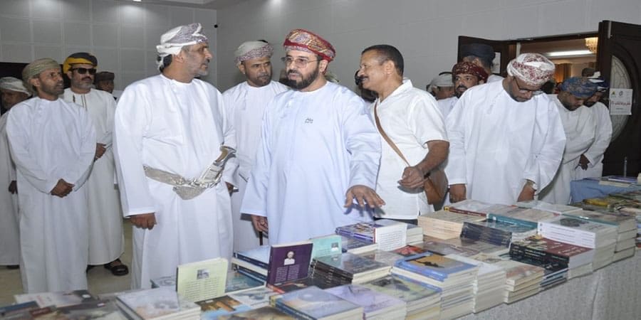 ملتقى مرباط للكتاب