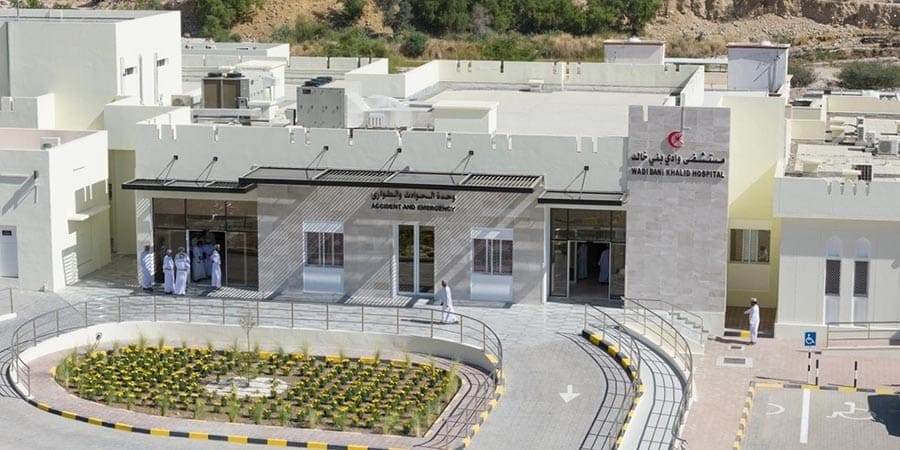 مستشفى وادي بني خالد